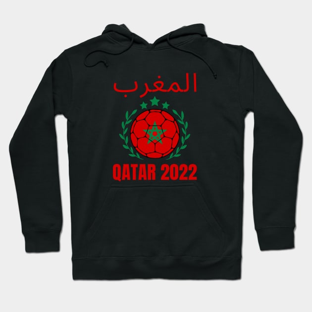 Morocco World Cup Hoodie by footballomatic